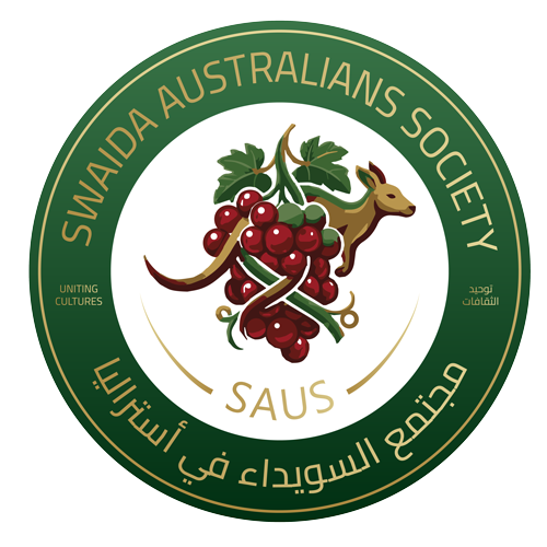 SAuS